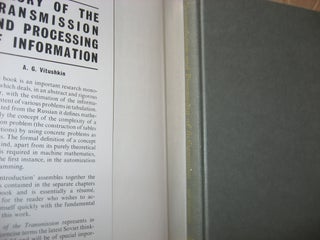Theory of the Transmission and Processing of Information